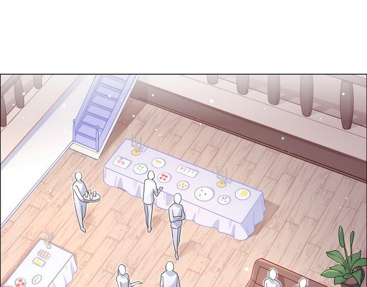 第48话 被污蔑8