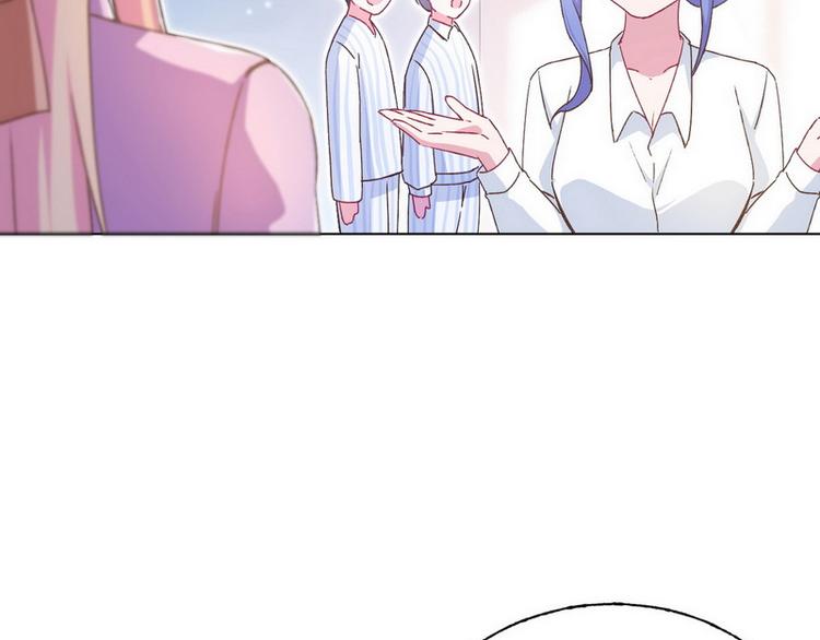 第48话 被污蔑80