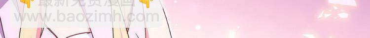 第48话 被污蔑82