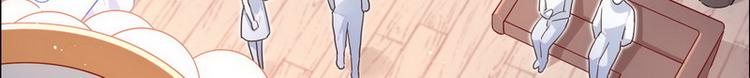 第48话 被污蔑9