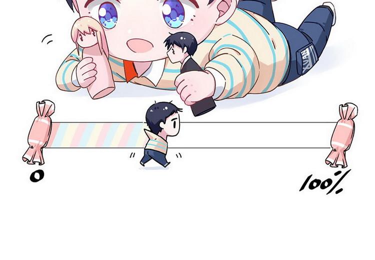 第48话 被污蔑93