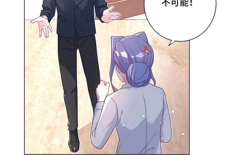 第49话 解围32