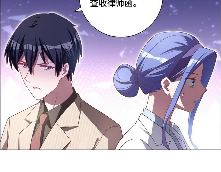 第49话 解围40