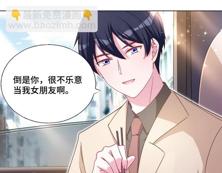 第49话 解围58