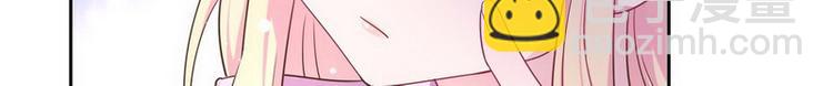 第50话 主动10