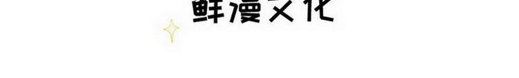 第50话 主动2