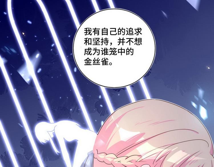 第50话 主动23