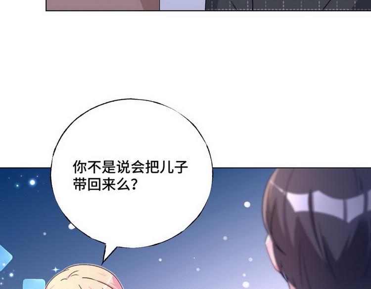第50话 主动37