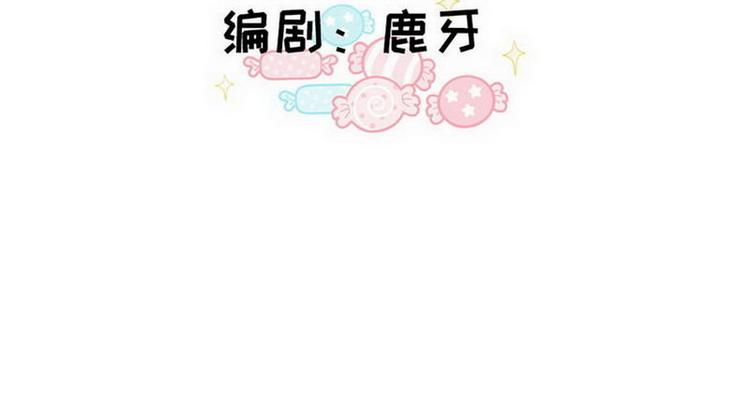 第50话 主动4