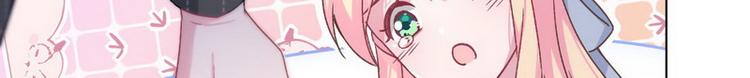 第50话 主动44