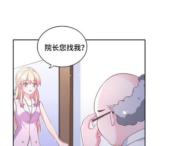 第50话 主动5