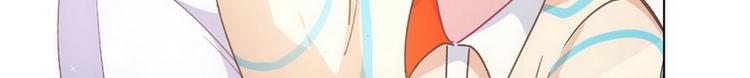 第50话 主动53