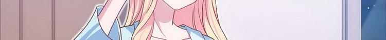 第50话 主动79