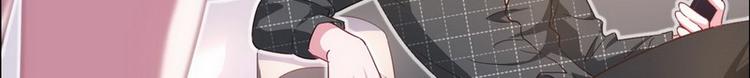 第50话 主动82