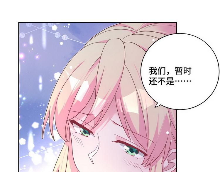 第50话 主动9