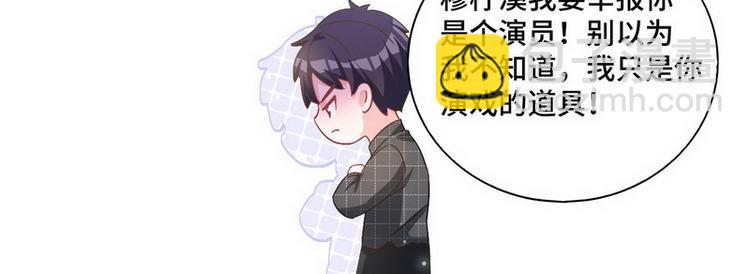第50话 主动90