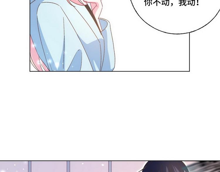 第50话 主动92