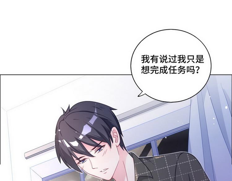 第51话 电梯对决14