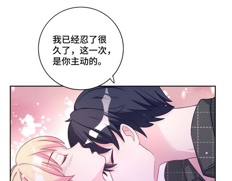 第51话 电梯对决17