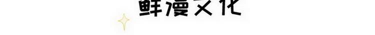 第51话 电梯对决2