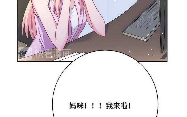 第51话 电梯对决22