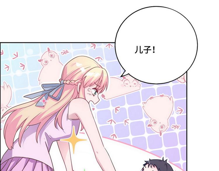 第51话 电梯对决25