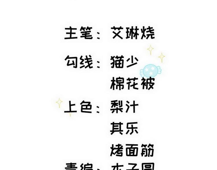 第51话 电梯对决3