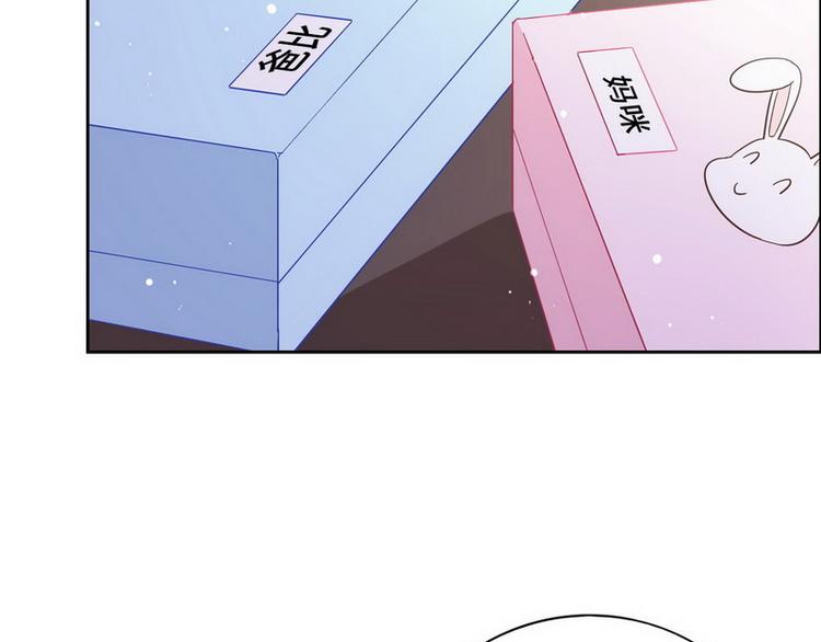 第51话 电梯对决34