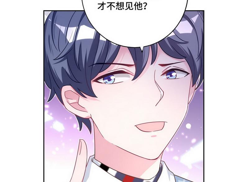 第51话 电梯对决40