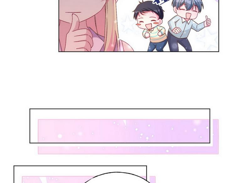 第51话 电梯对决45