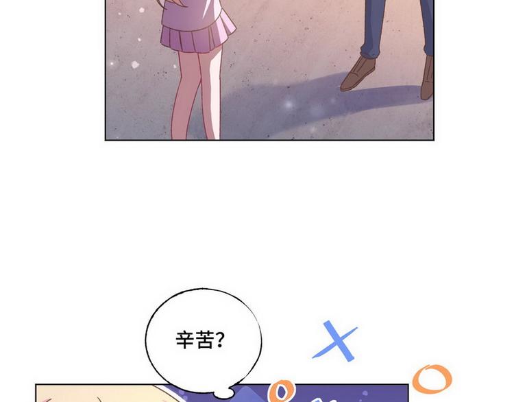 第51话 电梯对决48