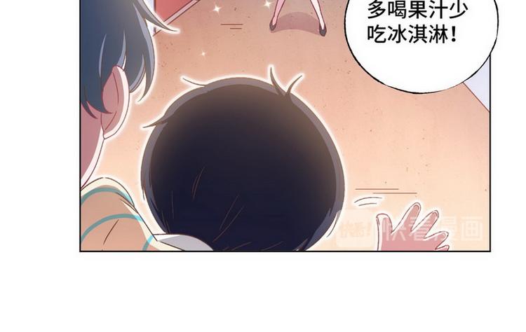 第51话 电梯对决56