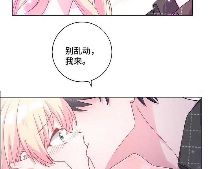 第51话 电梯对决6