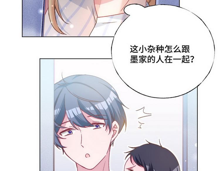第51话 电梯对决63