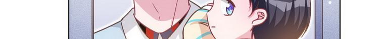 第51话 电梯对决64