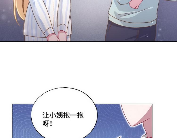 第51话 电梯对决68