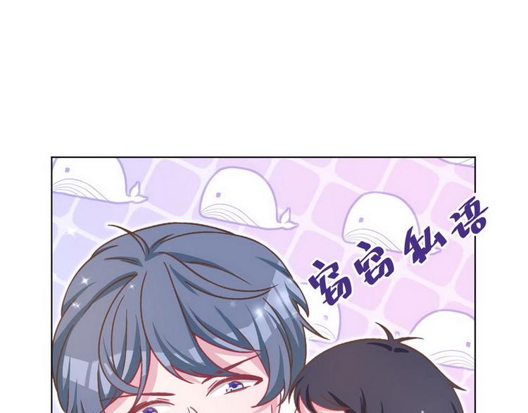 第51话 电梯对决73