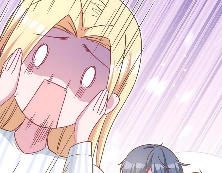 第51话 电梯对决76