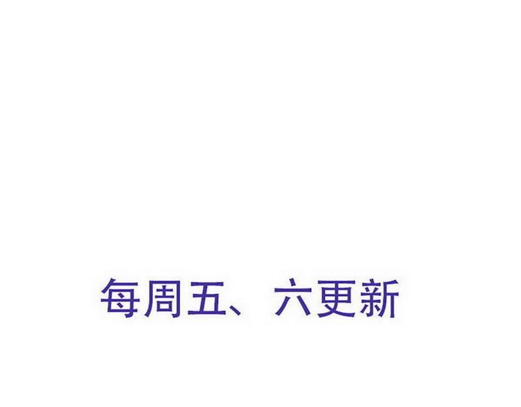 第51话 电梯对决93