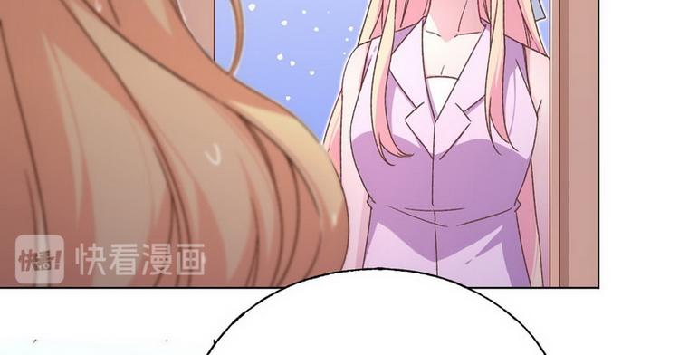 第52话 误会26