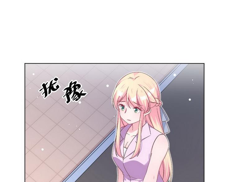 第52话 误会4