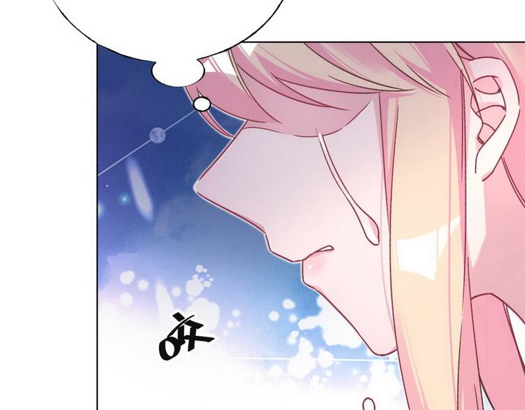 第52话 误会42