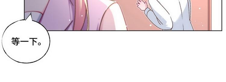 第52话 误会61