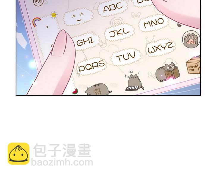 第52话 误会74