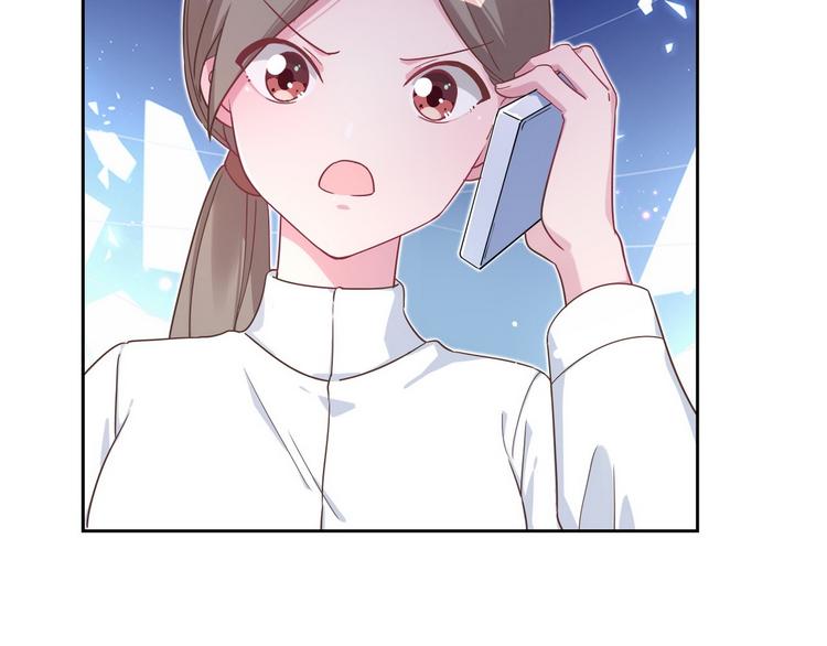 第57话 都是你害的14