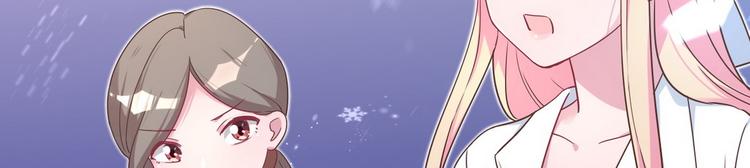 第57话 都是你害的19