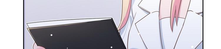 第57话 都是你害的22