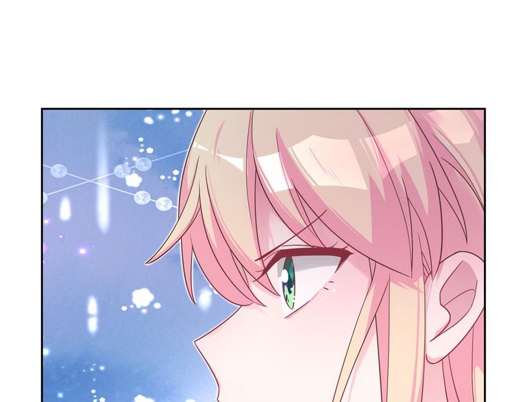 第57话 都是你害的26