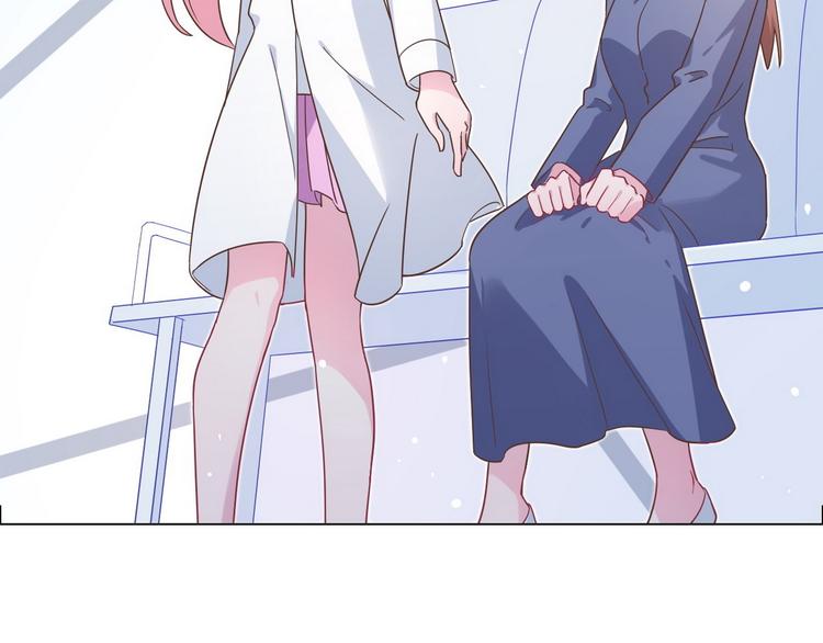第57话 都是你害的36