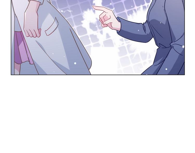 第57话 都是你害的46